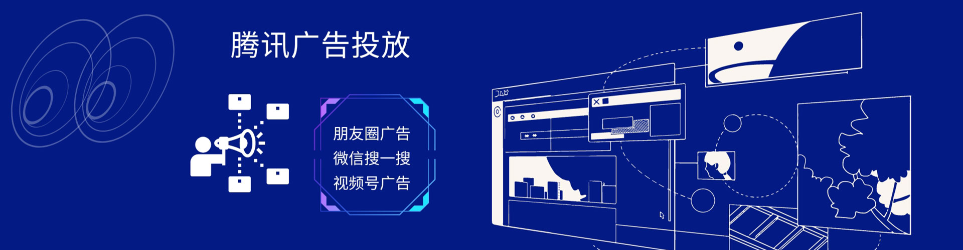 镇巴百度开户高返点